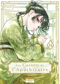 Les carnets de l'apothicaire. Vol. 14 | Itsuki Nanao, Nekokurage, Touco Shino, Natsu Hyuuga