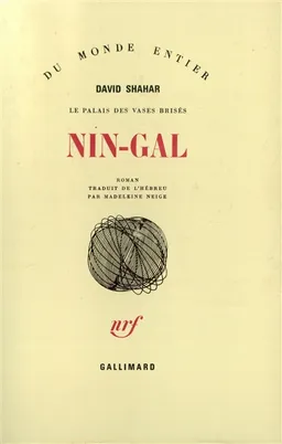 Nîn-Gal | David Shahar