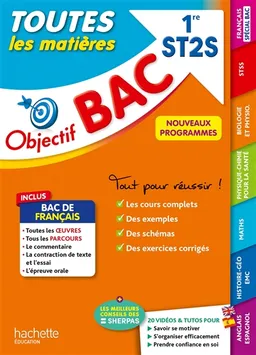 Toutes les matières 1re ST2S : nouveaux programmes | 