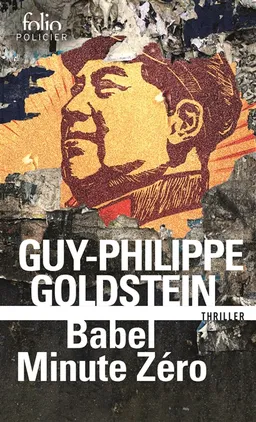 Babel minute zéro | Guy-Philippe Goldstein