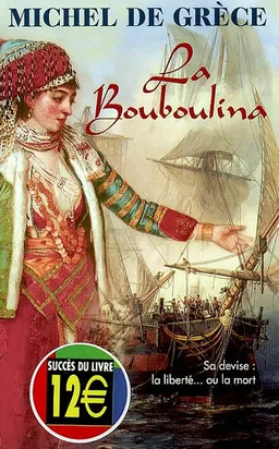 La Bouboulina | Michel