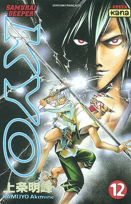 Samurai deeper Kyo. Vol. 12 | Akimine Kamijyo