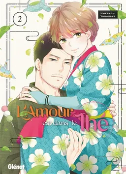 L'amour est dans le thé. Vol. 2 | Umebachi Yamanaka