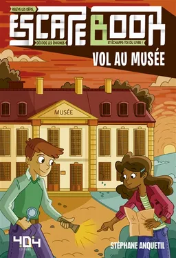 Vol au musée | Stéphane Anquetil, Maud Lienard