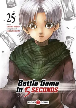 Battle game in 5 seconds. Vol. 25 | Saizou Harawata, Miyakokashiwa