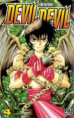 Devil devil. Vol. 4 | Yûki Miyoshi