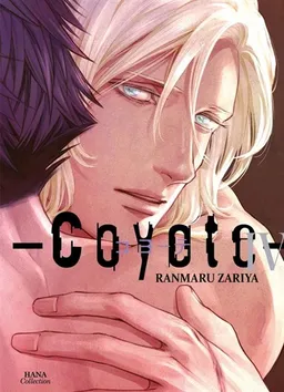 Coyote. Vol. 4 | Ranmaru Zariya