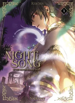 The night song of the water snake god. Vol. 1 | Vickyrey