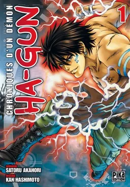 Ha-Gun : chroniques d'un démon. Vol. 1 | Satoru Akahori, Kan Hashimoto