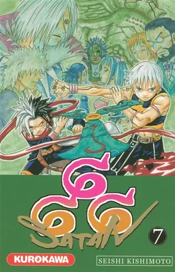 Satan 666. Vol. 7 | Seishi Kishimoto