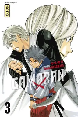 Gamaran. Vol. 3 | Yosuke Nakamaru