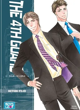 The 4th Guard. Vol. 6 | Mitori Fujii