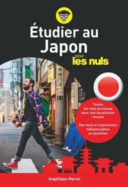 Etudier au Japon pour les nuls | Angélique Mariet