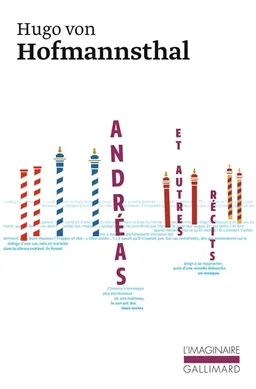 Andréas : et autres récits | Hugo von Hofmannsthal, Henri Thomas