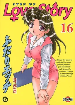 Step up love story. Vol. 16 | Katsu Aki, Jean-Michel Bourquardez