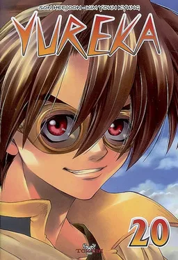 Yureka. Vol. 20 | Hee-Joon Son, Youn-Kyung Kim