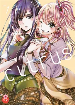 Citrus +. Vol. 1 | Saburouta
