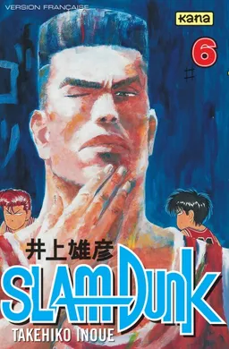 Slam Dunk. Vol. 6 | Takehiko Inoue