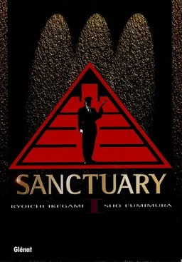 Sanctuary. Vol. 1 | Shô Fumimura, Ryoichi Ikegami