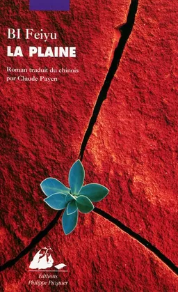 La plaine | Feiyu Bi