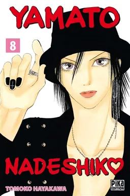 Yamato Nadeshiko. Vol. 8 | Tomoko Hayakawa