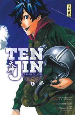 Tenjin, le dieu du ciel. Vol. 1 | Yoichi Komori, Muneaki Taoka, Tasuku Sugie