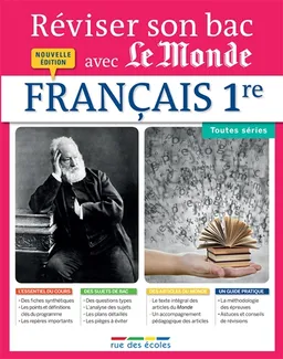 Français 1re, toutes séries | Rue des écoles, Alain Malle, Valérie Corrège