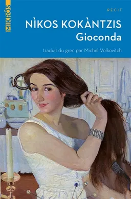 Gioconda | Níkos Kokántzis