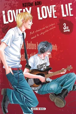 Lovely love lie. Vol. 3 | Kotomi Aoki