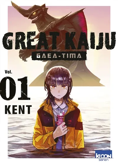 Great kaiju Gaea-Tima. Vol. 1 | Kent