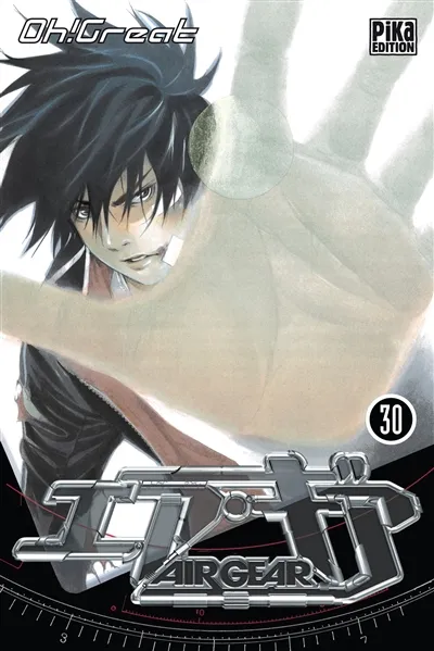 Air gear. Vol. 30 | Oh! Great