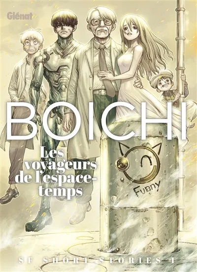 Boichi SF short stories. Vol. 1. Les voyageurs de l'espace-temps | Boichi