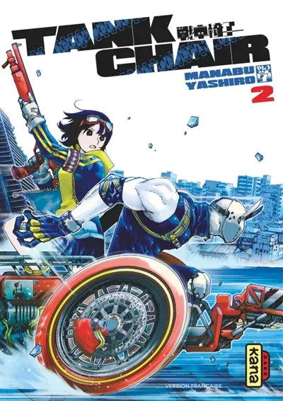 Tank Chair. Vol. 2 | Manabu Yashiro