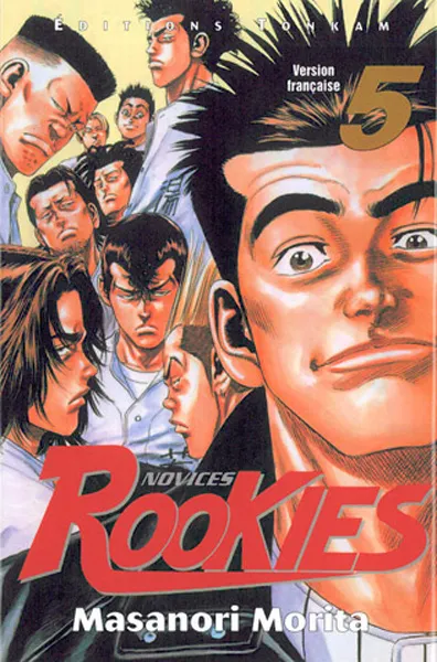 Rookies. Vol. 5 | Masanori Morita