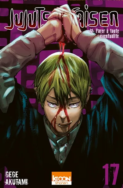 Jujutsu kaisen. Vol. 17. Parer à toute éventualité | Gege Akutami