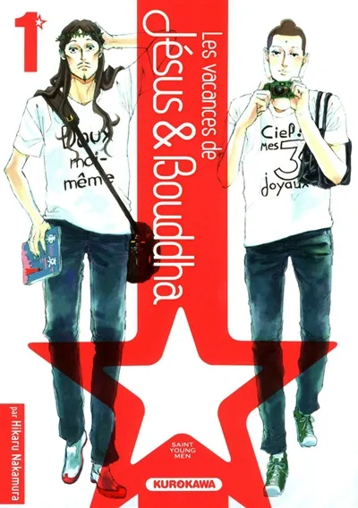 Les vacances de Jsus & Bouddha : saint young men. Vol. 1 - Hikaru Nakamura  - Format Poche - dition 2011