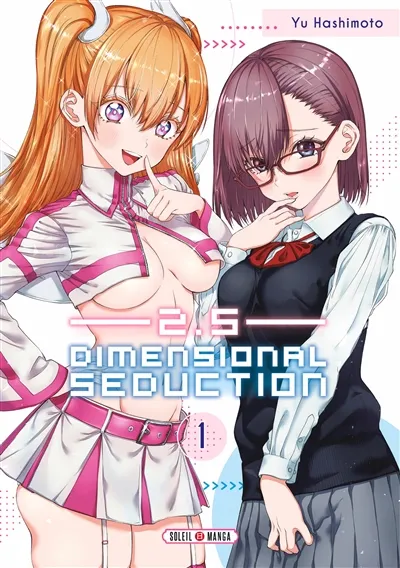 2.5 dimensional seduction. Vol. 1 | Yû Hashimoto