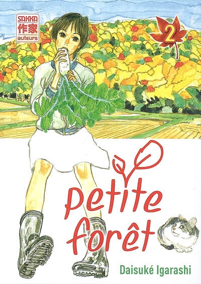Petite forêt. Vol. 2 | Daisuke Igarashi, Frédéric Boilet