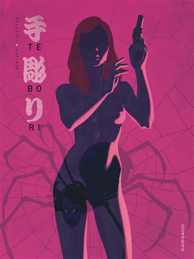 Tebori. Vol. 2 | José Robledo, Marcial Toledano