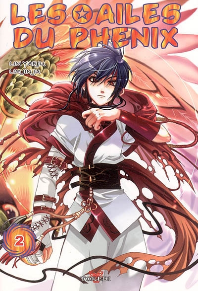 Les ailes du Phénix. Vol. 2 | Yae-Ju Lim, Jin-Ju Lim