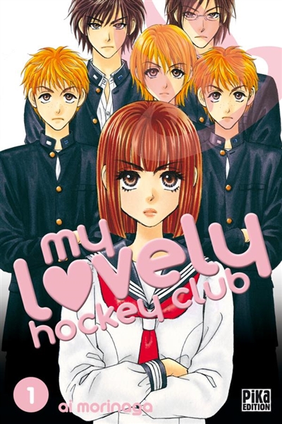 My lovely hockey club. Vol. 1 | Ai Morinaga