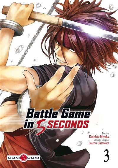 Battle game in 5 seconds. Vol. 3 | Saizou Harawata, Miyakokashiwa
