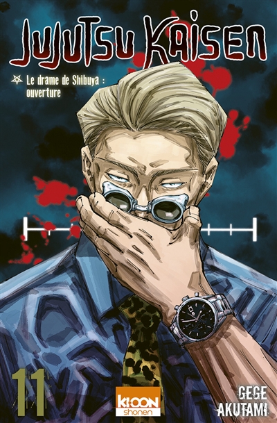 Jujutsu kaisen. Vol. 11. Le drame de Shibuya : ouverture | Gege Akutami