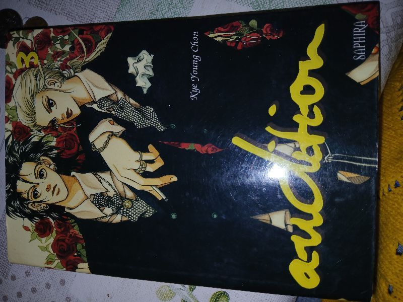 Audition. Vol. 3 | Kye-Young Chon