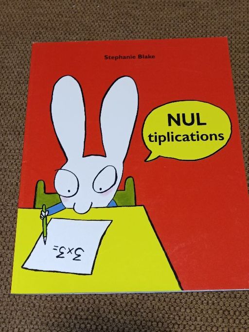 NULtiplications | Stéphanie Blake