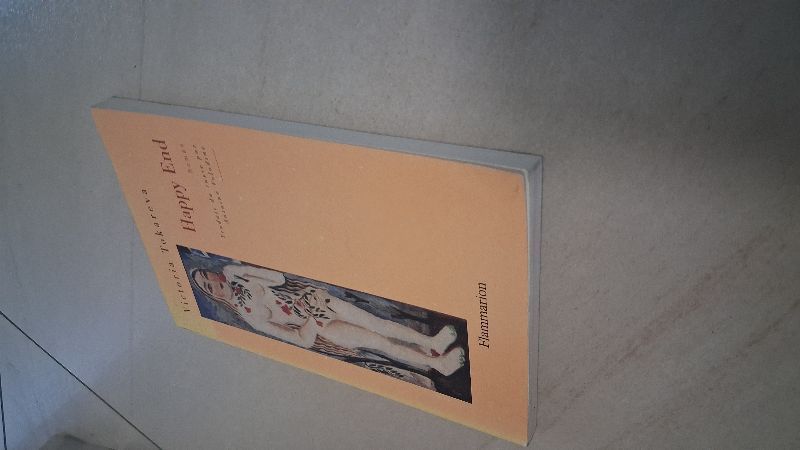 Happy end | Victoria Tokareva