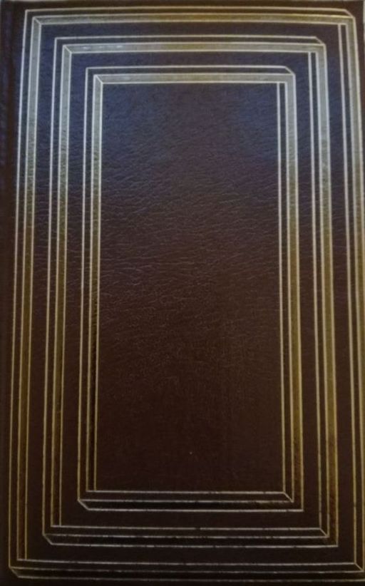 Jane Eyre | Charlotte Brontë