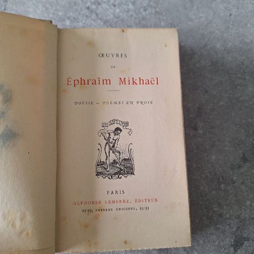Oeuvres de Ephraïm Mikhaël | Ephraïm Mikhaël