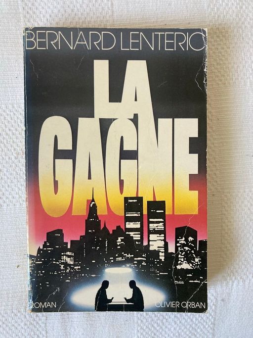 La Gagne | Bernard LENTERIC 