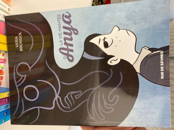 La vie hantée d’Anya | Vera Brosgol